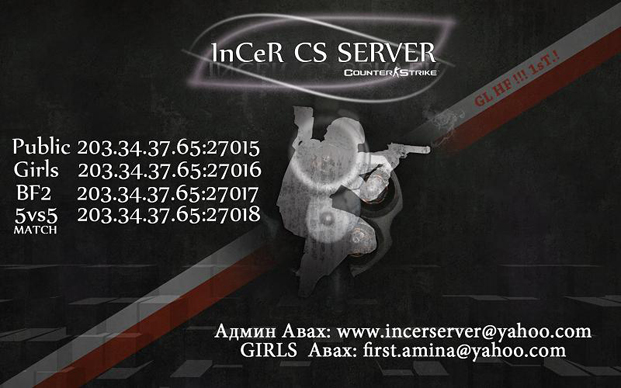 INCER SERVER 203.34.37.65:27016